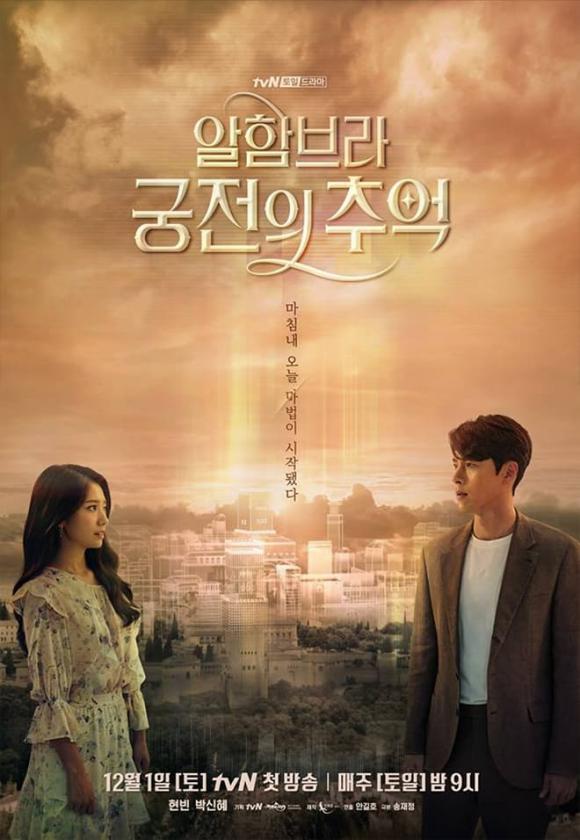 phim Hàn Quốc, Cái kết phim Hàn gây thất vọng nhất, phim K –Drama