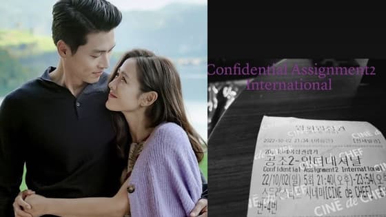 son ye jin, hyun bin, bầu bí, sao hàn 