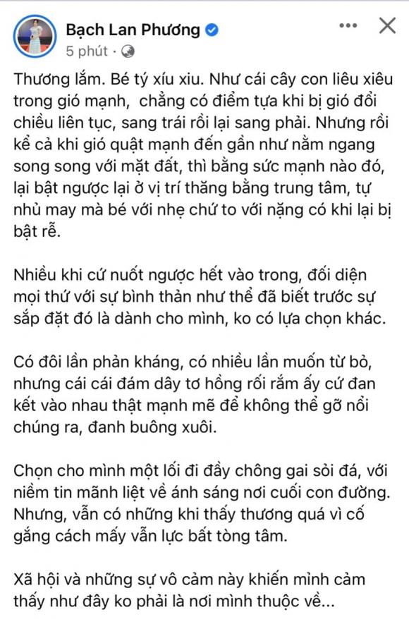 bạch lan phương, sao việt, huỳnh anh 