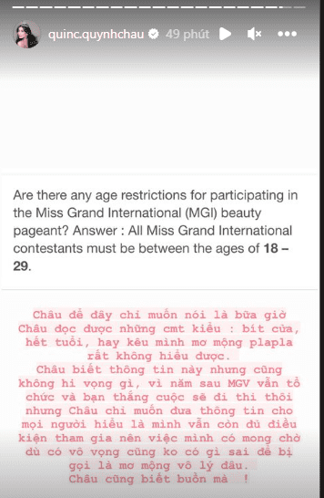 Quỳnh Châu, sao Việt, á hậu Quỳnh Châu
