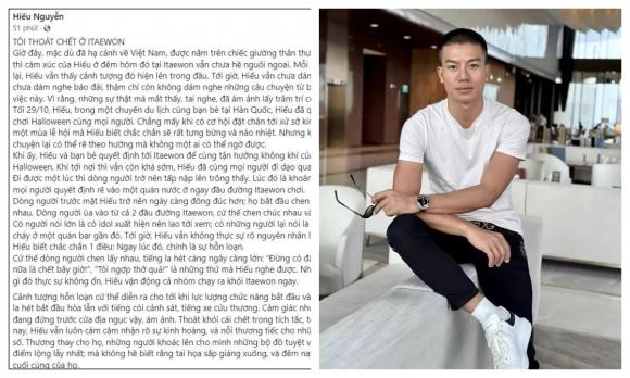 Hiếu Nguyễn,Johnathan Hạnh Nguyễn,em chồng hà tăng
