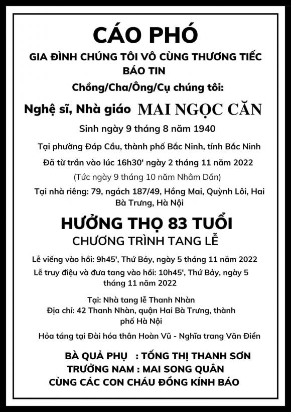 Mai Ngọc Căn, Mai Ngọc Căn qua đời, nghệ sĩ Mai Ngọc Căn
