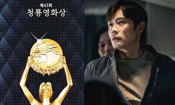 Giải thưởng Điện ảnh Rồng Xanh , Song Joong Ki , Lee Byung Hun