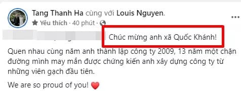 Hà Tăng hiếm hoi tiết lộ tên thuần Việt của ông xã