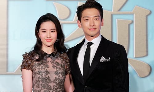 song seung hun, bi rain, lưu diệc phi, sao hàn 