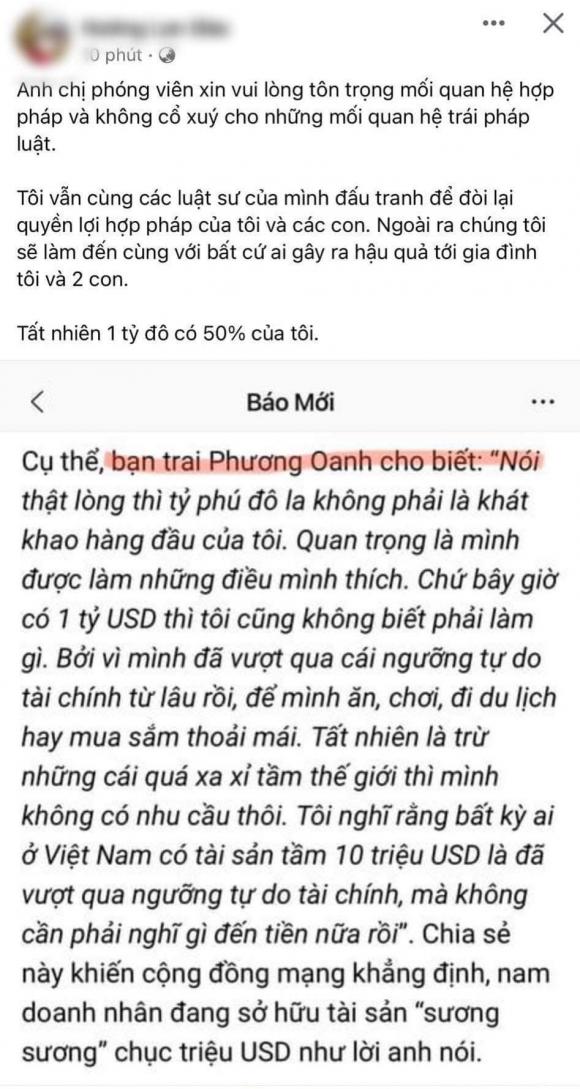 diễn viên Phương Oanh, Shark Bình, doanh nhân Đào Lan Hương, sao Việt.