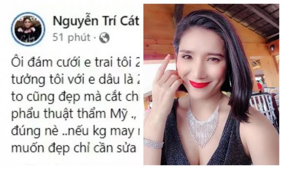 diễn viên Cát Tường, sao Việt