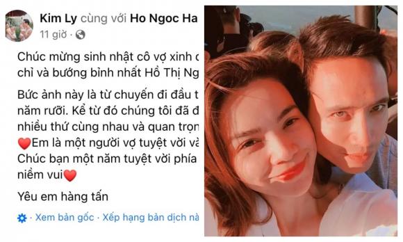 ,ca sĩ Hồ Ngọc Hà,nữ ca sĩ hồ ngọc hà,diễn viên Kim Lý,sao Việt