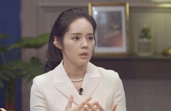 Han Ga In, Yeon Jung Hoon, sao hàn