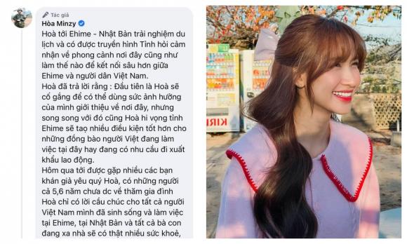 ca sĩ Hòa Minzy, hoa hậu Thùy Tiên, hoa hậu Nguyễn Thúc Thùy Tiên, sao Việt