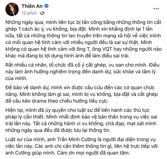diễn viên Thiên An, sao Việt