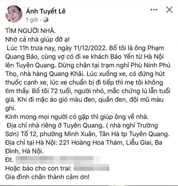 NSƯT Lê Ánh Tuyết, bố NSƯT Lê Ánh Tuyết, Lê Ánh Tuyết