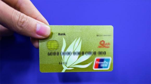 thẻ ngân hàng, thẻ atm