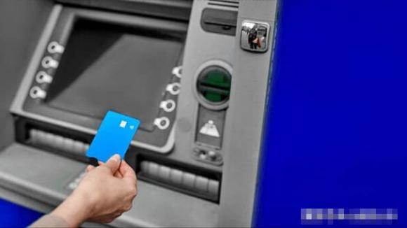 thẻ ngân hàng, thẻ atm