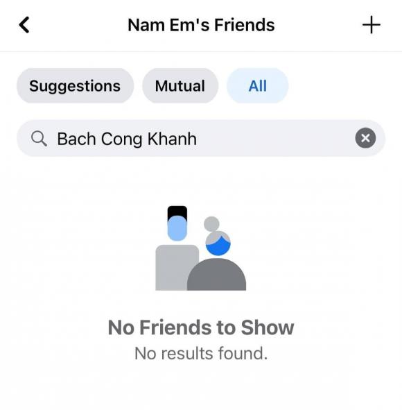 bạch công khanh, sao việt, nam em 