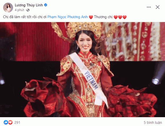 Phương Anh, Á hậu Phương Anh, Phương Anh Miss International