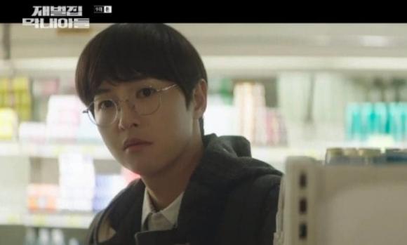 Song Joong Ki, Cậu út nhà tài phiệt, Kim Hye Soo 