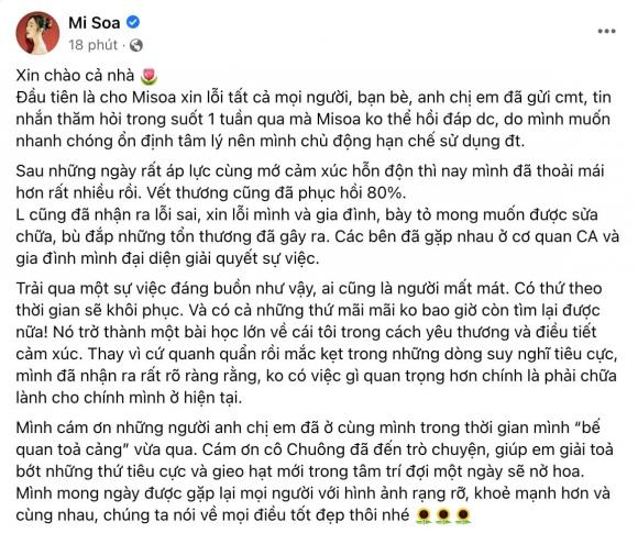 MC Misoa, sao Việt