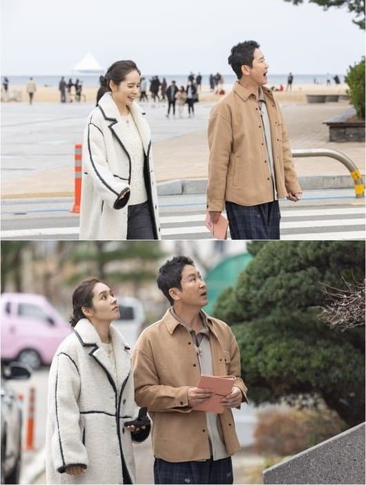 Han Ga In, Yeon Jung Hoon, sao hàn