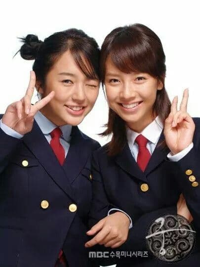 song ji hyo, yoon eun hye, hoàng cung, sao hàn 