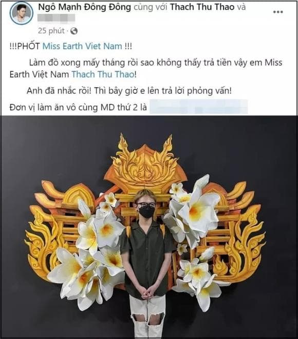 nữ diễn viên trương ngọc ánh,Diễn viên trương ngọc ánh,sao Việt