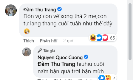 Cường Đô La, sao Việt, Đàm Thu Trang