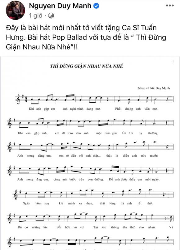 duy mạnh, tuấn hưng, sao việt 