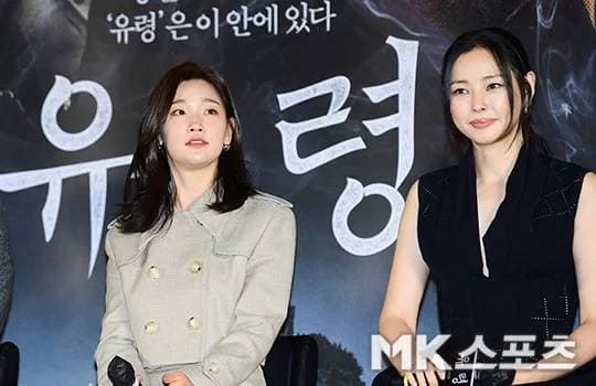 honey lee, park so dam, phim hàn 
