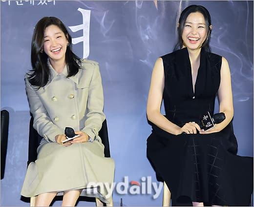 honey lee, park so dam, phim hàn 