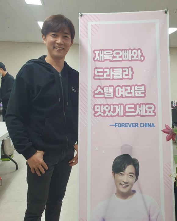 cha in pyo, ahn jae wook, ước mơ vươn tới một ngôi sao, sao hàn 