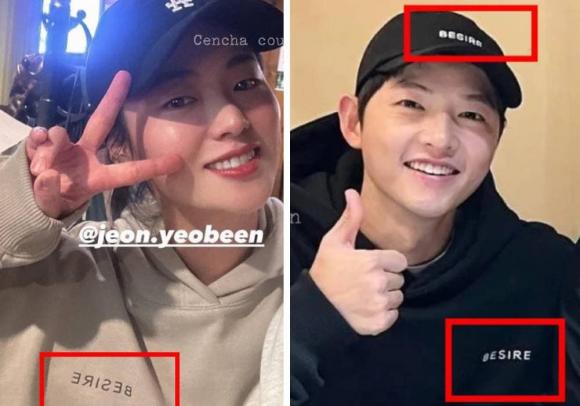 song joong ki, jeon yeo bin, sao hàn 