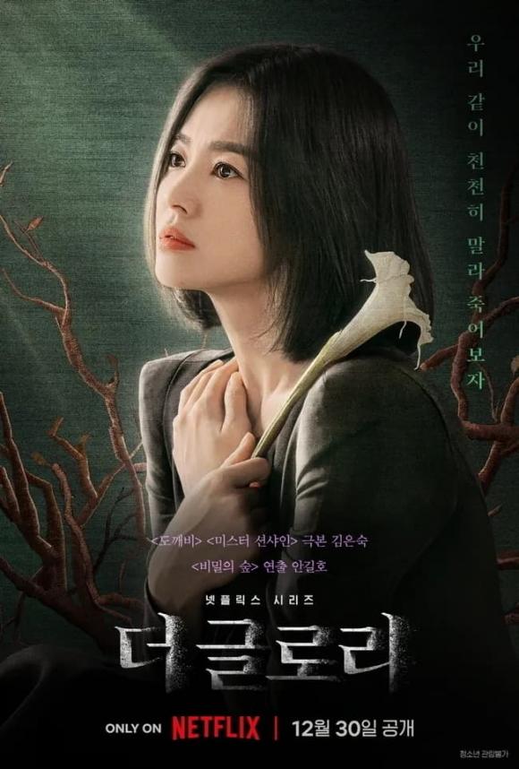 Song Hye Kyo, Song Joong Ki, sao Hàn, phim hàn nay