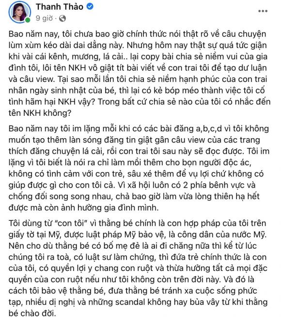 ca sĩ ngô kiến huy,sao Việt