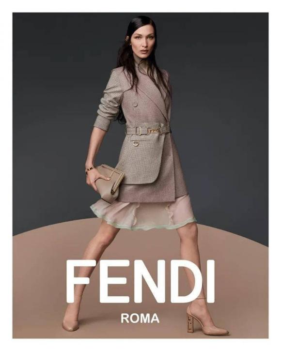 Người mẫu nữ của năm 2022!, Bella Hadid 