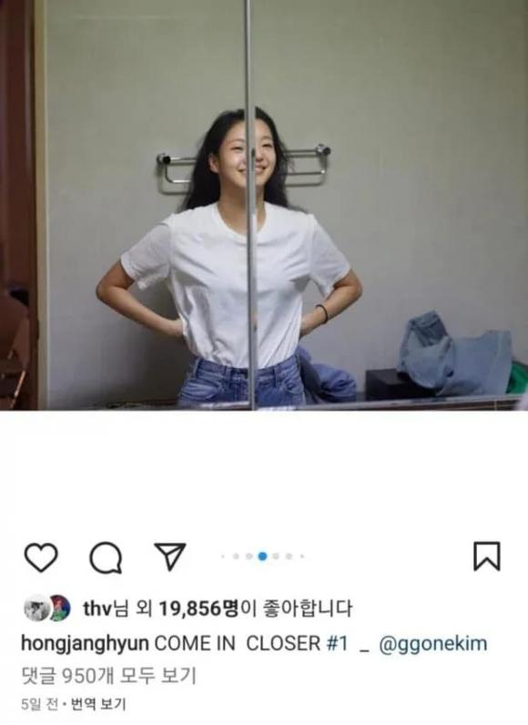 V BTS hẹn hò,  Kim Go Eun, kpop, sao hàn