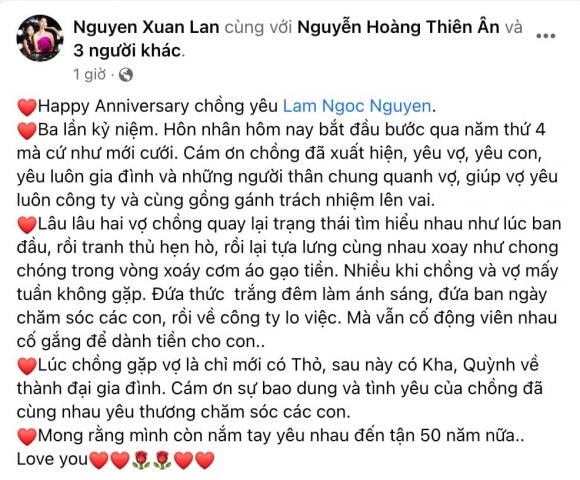 siêu mẫu Xuân Lan, sao Việt