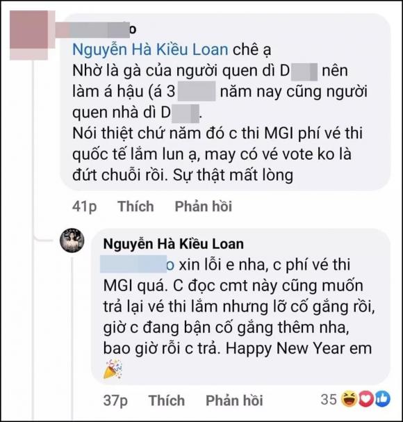 Kiều Loan, Á hậu Kiều Loan, sao Việt