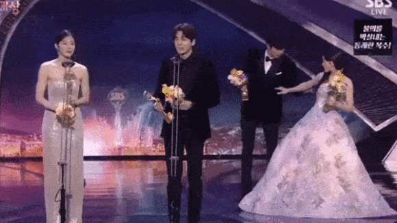 Hẹn hò chốn công sở, Kim Se Jeong, sao hàn, phim hàn