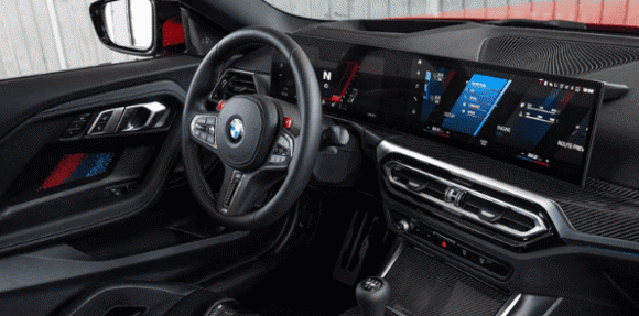 BMW M2, BMW, thiết kế BMW M2, BMW M2 giá bao nhiêu