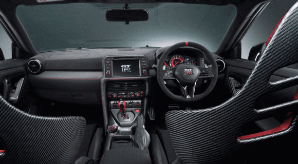 Nissan GT-R Nismo 2024, ô tô Nissan, ô tô sắp ra mắt