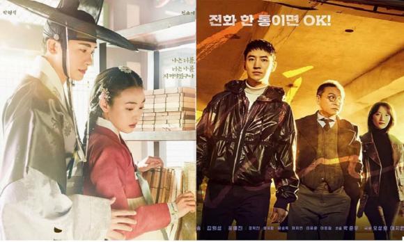 K-Drama, những bộ phim Hàn hay nhất tháng 1, Phim hàn hay nhất năm 2023