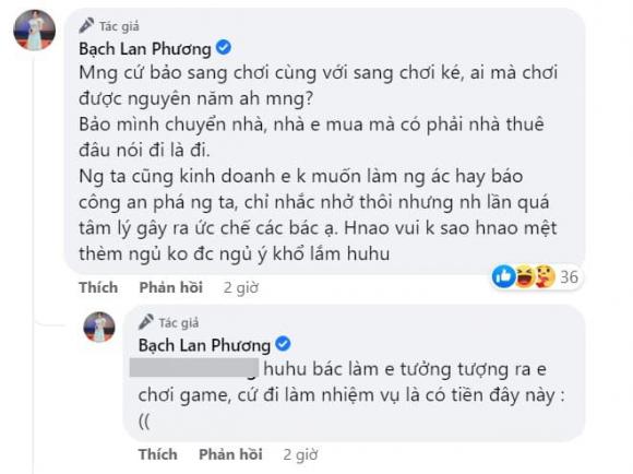 Bạch Lan Phương, MC Bạch Lan Phương, bạn gái của Huỳnh Anh
