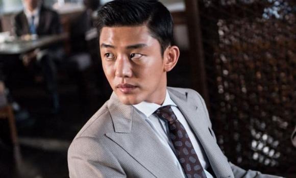 Yoo Ah In, Lee Byung Hun, sao Hàn, sao bị bắt, sao dùng chất cấm