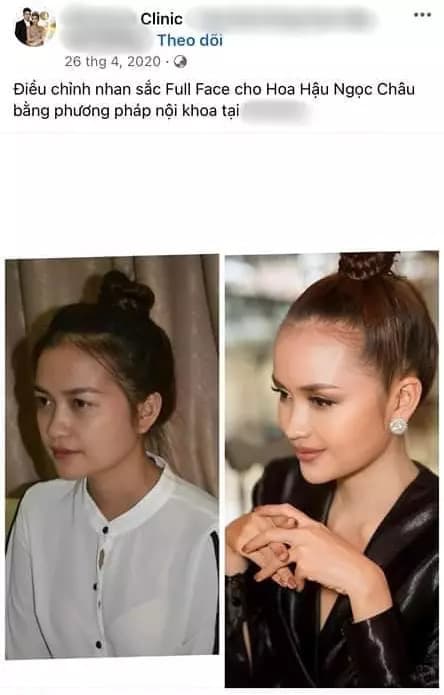 Ngọc Châu, sao việt, Hoa hậu Ngọc Châu