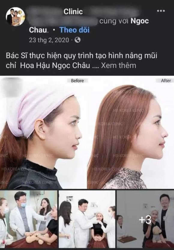 Ngọc Châu, sao việt, Hoa hậu Ngọc Châu