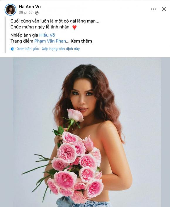 sao Việt, ngày Valentine