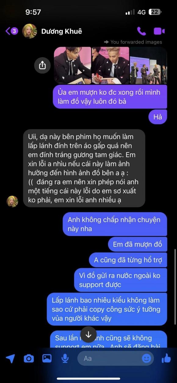 Kelbin Lei , Midu, ăn cắp ý tưởng