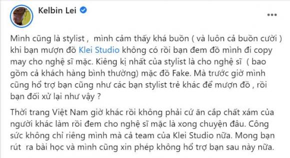 Kelbin Lei , Midu, ăn cắp ý tưởng