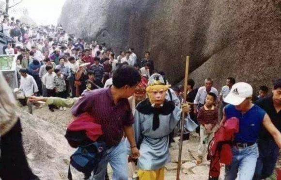 phim Hoa ngữ,Tây Du Ký,Dương Khiết