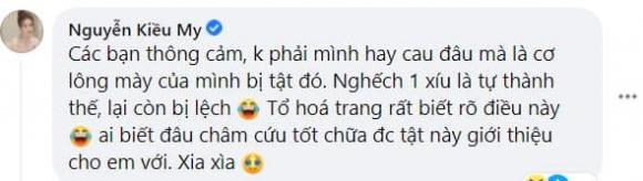 Kiều My, Dưới bóng cây hạnh phúc, phim việt 